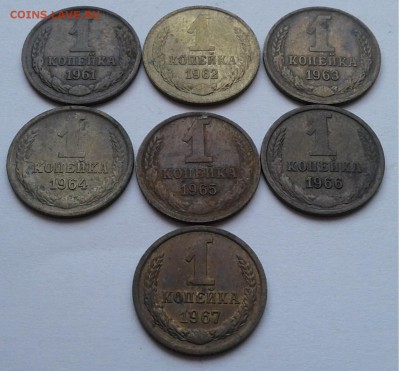 1к. 7шт. 1961-1967гг. до 04.04.19г. 22:00 - 20190329_135659