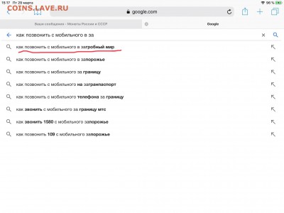 юмор - 7CD45867-1B8E-41DA-8B1D-6862711A6EC3