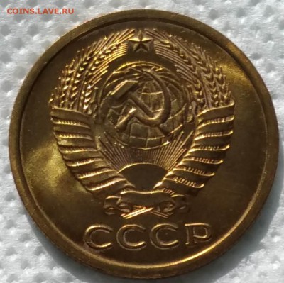 5 копеек 1974,76 наборные до 03.04 - P_20190329_140353_vHDR_Auto