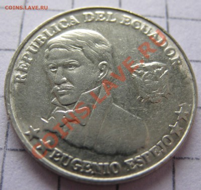 Эквадор 10 сентаво 2000  Окончание: 21.06 в 23:00 мск - IMG_1664.JPG