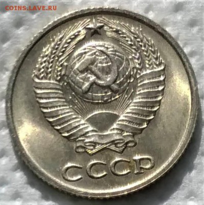 10 копеек 1977 UNC до 03.04 - P_20190329_141258_vHDR_Auto