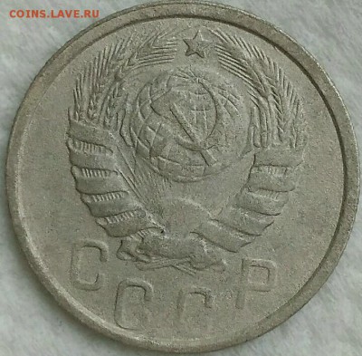 15 копеек 1941. До 01.04.19. 22-00 Мск. - t_0p-QW8Kd0