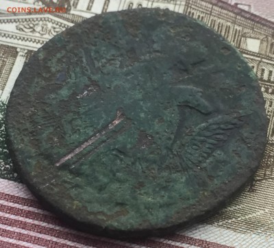 Облачная копейка 1755 года - IMG_8663.JPG