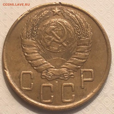 5 копеек 1945 г - 195191F5-B75C-41D1-A222-81EC65DBDD2E