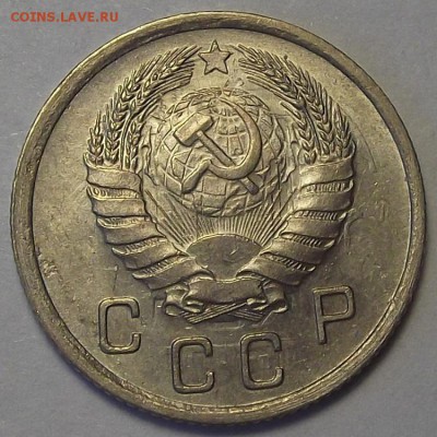 10 копеек 1941 года (без обращения) до 2 апреля - res2268.JPG
