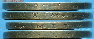 5 марок 1902 года Гамбург С 200 руб До 01.04.19 в 22.00 МСК - P1500644.JPG