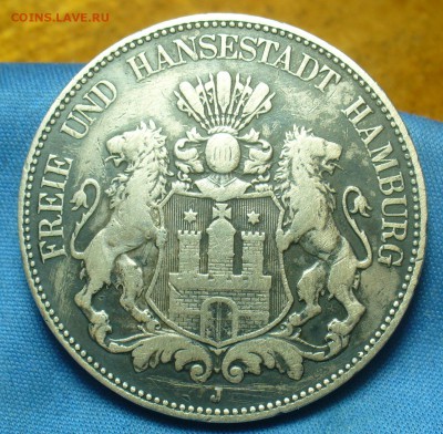 5 марок 1902 года Гамбург С 200 рублей До 02.04.19 в 22.00 - P1500661.JPG