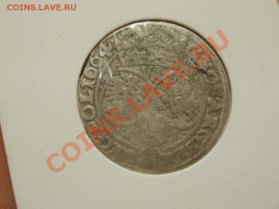 УКРАИНА 1 копийка 1992г.КОРОТКИЙ  до 16.06.11 в 22-00 - P6173825.JPG