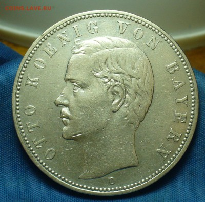 5 марок 1902 года Бавария С 200 руб До 02.04.19 в 22.00 МСК - P1500673.JPG