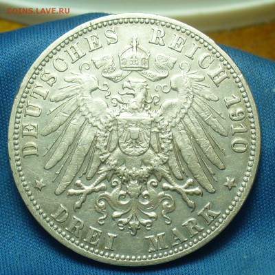 3 марки 1910 года Вюртенберг С 200 руб До 02.04.19 в 22.00 - P1500680.JPG