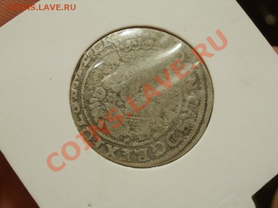 УКРАИНА 1 копийка 1992г.КОРОТКИЙ  до 16.06.11 в 22-00 - P6173826.JPG
