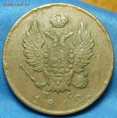 2 копейки 1812 года СПБ ПС Остатки блеска - P1500704.JPG