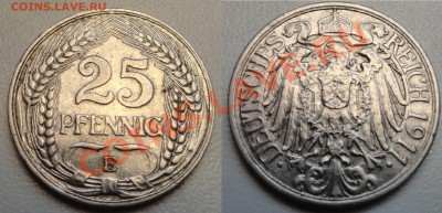 Просьба дать оценку стоимости Германия - 25 пфеннигов 1911 - пфенниги