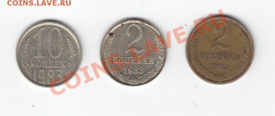 2к1963г Подскажите по шт. - а