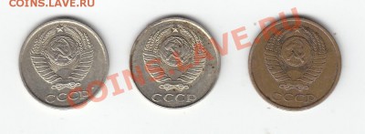 2к1963г Подскажите по шт. - б