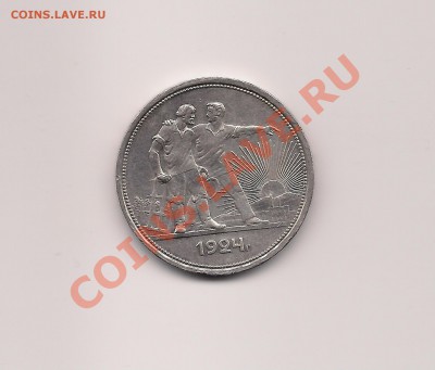 2011 в 22 -00 по москве - 5