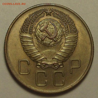 без обращения 5 копеек 1946 года - red1130.JPG
