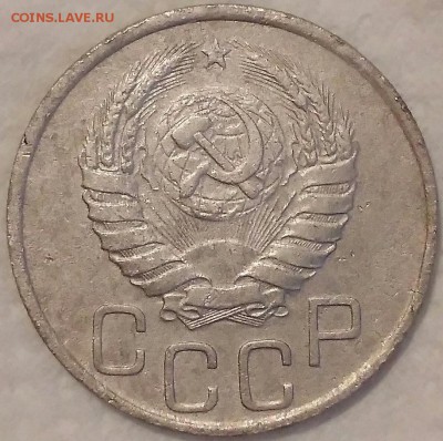 20 копеек 1941. До 01.04.19. 22-00 Мск. - scMBf1n7uCQ