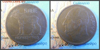 Норвегия 5 эре, 1965 - 4