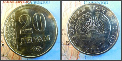 Таджикистан 20 дирамов, 2011 - 7