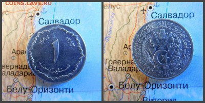 Алжир 1 сантим, 1964 - 12