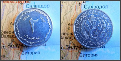Алжир 2 сантима, 1964 - 13