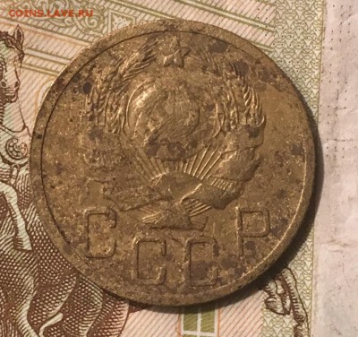 5 копеек 1935 г новый тип - E8FDDFA7-F34C-4904-901C-EB494C27444E