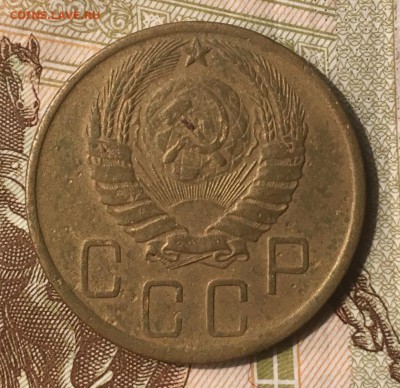 5 копеек 1941 г - 87C2684C-F526-4D32-9BA4-AA3FF611D564