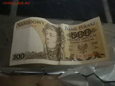 Помогите пожалуйста оценить сколько может стоить 20$ - PHOTO_20190329_182633_0