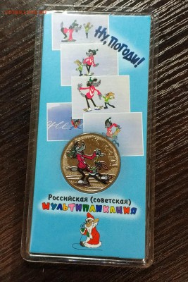 2е Кипр и Словакия;Укр набор 4 монеты 5гр;Силенд#41 - IMG_20190329_200307