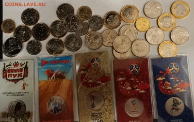 2е Кипр и Словакия;Укр набор 4 монеты 5гр;Силенд#41 - IMG_20190329_200227