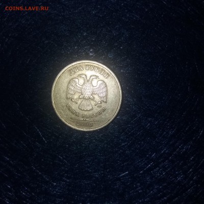 2р. 2003г спмд - 20190329_215754