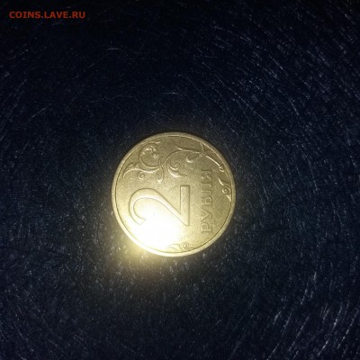 2р. 2003г спмд - 20190329_214108