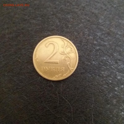 2р. 2003г спмд - 20190329_210742