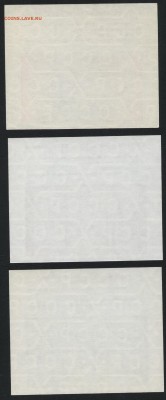 Талоны на водку,сахар ,табак. Москва.до 22-00 мск 31.03.19г - к-т талонов Москва 3шт р