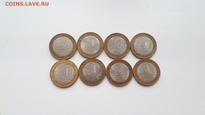 10 рублей биметалл ДГР 05,06,11г. 8 шт до 1.04.2019 22.00 - 20190325_132132