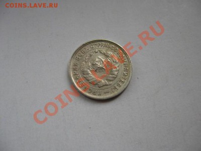 Несколько браков на разных монетах(СССР,РОССИЯ) - IMG_0377.JPG