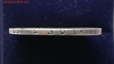 ПОЛТИНА 1821 ПД с 200р. (до 02.04.19 * 22.00 мск) - IMG_20190330_094035