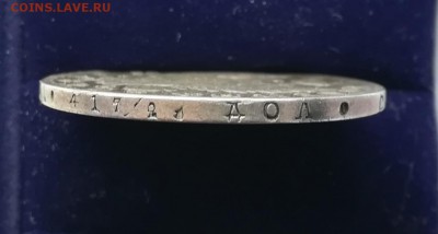 ПОЛТИНА 1821 ПД с 200р. (до 02.04.19 * 22.00 мск) - IMG_20190330_093951