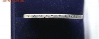 Полтина 1816 ПС с 200. (до 30.03.19 22.00мск) - IMG_20190330_094607