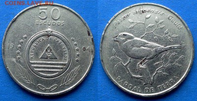 Кабо-Верде - 50 эскудо 1994 года (Воробей Яго) до 5.04 - Кабо-Верде 50 эскудо 1994 воробей
