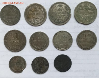 Лом серебра (монеты), 30 гр. До 01.04.2019 22.00 - 9402C914-45E8-458B-9752-A4DAE25C82F4