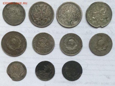 Лом серебра (монеты), 30 гр. До 01.04.2019 22.00 - 96E0B3DE-31A1-4C88-8C59-88D6875ADC95