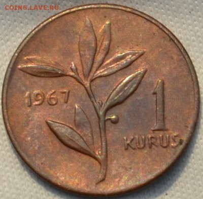 Турция 1 куруш 1967. 01. 04. 2019. в 22 - 00. - DSC_0200