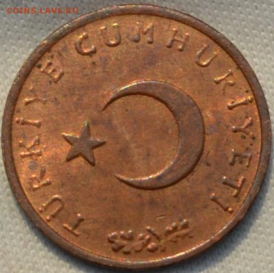 Турция 1 куруш 1967. 01. 04. 2019. в 22 - 00. - DSC_0201