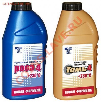 делает - прямо сейчас !!! - ФФоДДка