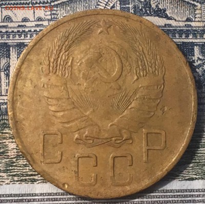 5 копеек 1938 г - 44A46418-6C7E-472A-A7FB-4AFE0084B495