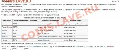 делает - прямо сейчас !!! - негры уан.JPG