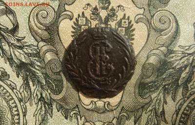 Полушка 1768 г. КМ Сибирь. до 03.04 в 22.00. - DSCN2496.JPG