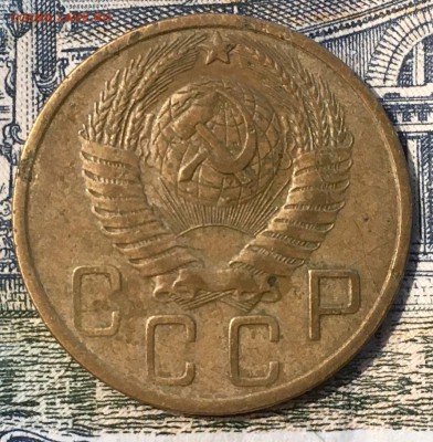 5 копеек 1951 г ХОРОШАЯ - 06B81688-8EC4-4135-9663-EEAF9152D8E9